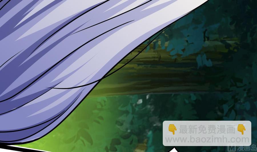 第174话 商夜的计划44