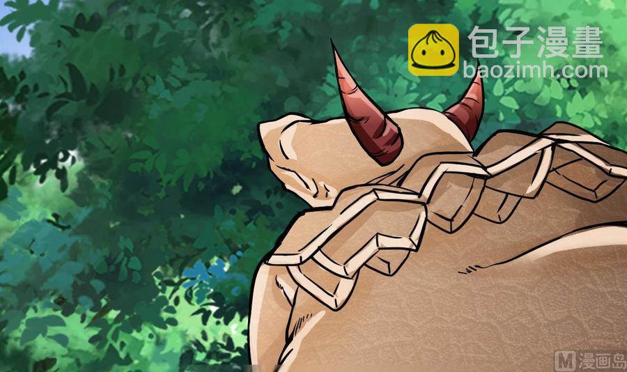 第174话 商夜的计划5