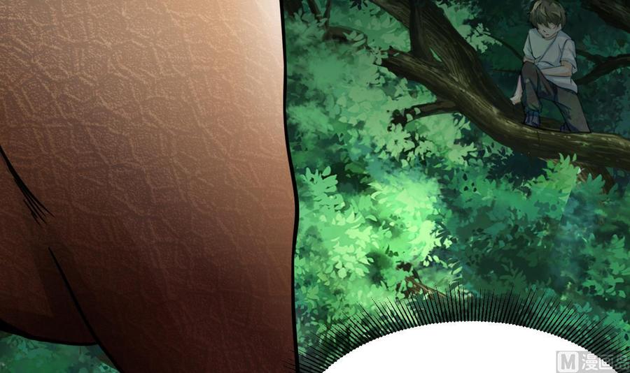 第174话 商夜的计划66
