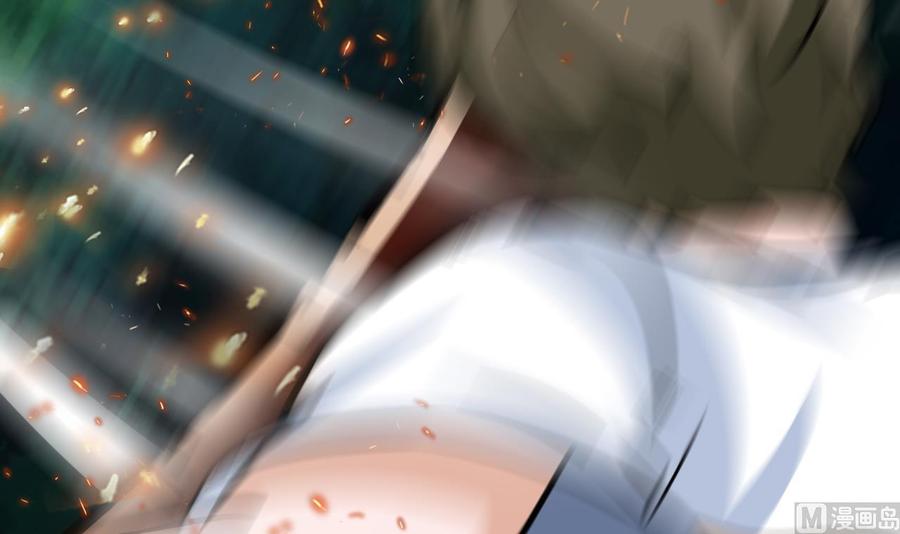 第174话 商夜的计划8