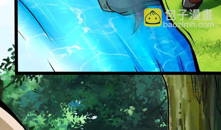 第175话 天牛果树33