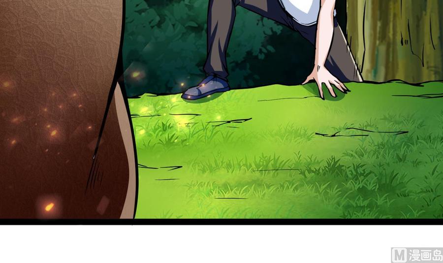 第175话 天牛果树35