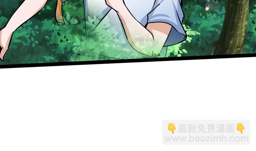 第175话 天牛果树45