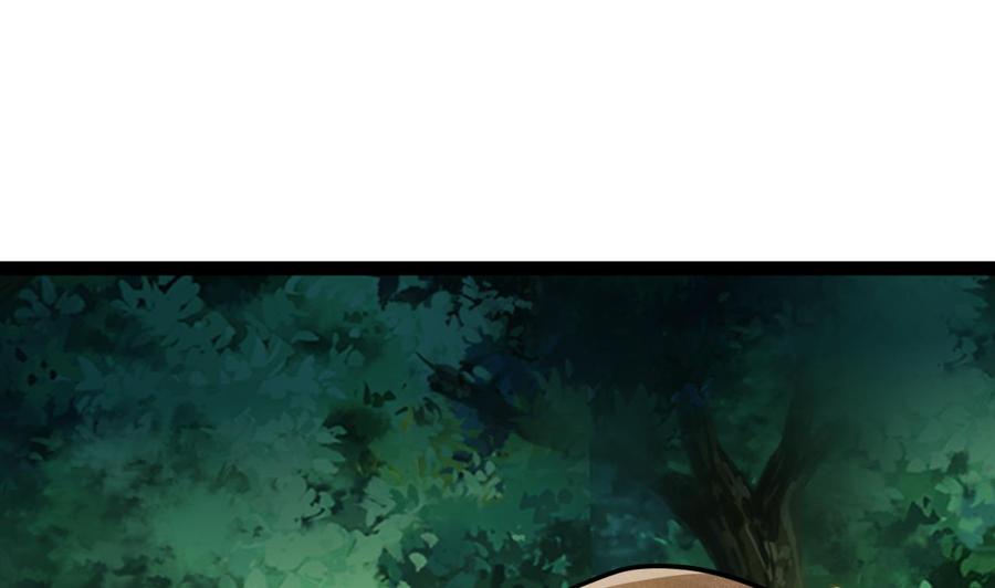 第175话 天牛果树46