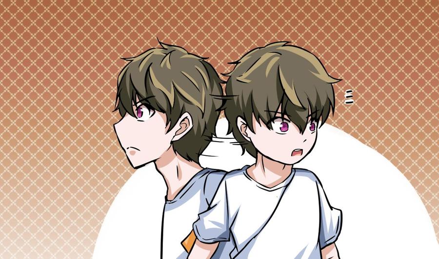 第175话 天牛果树61