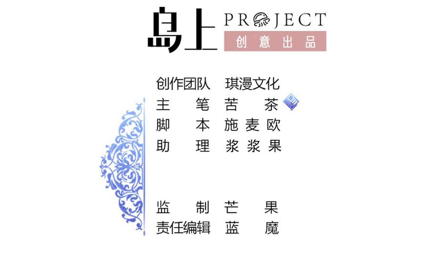 第180话 提升战力（上）1