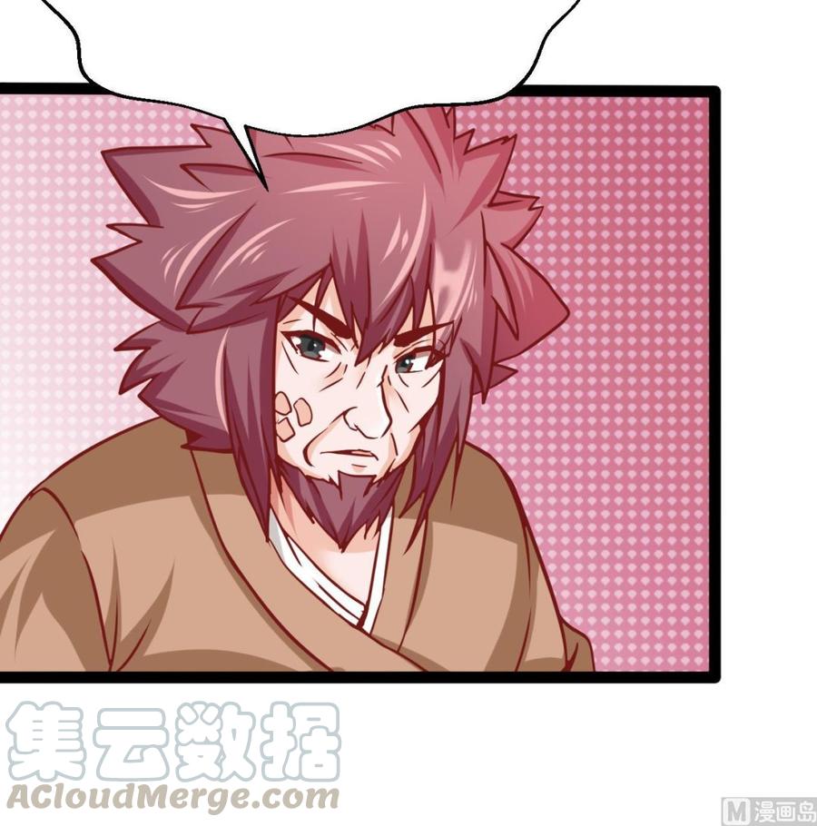 第180话 提升战力（上）20
