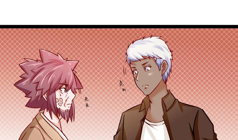 第180话 提升战力（上）36