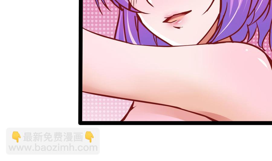 第180话 提升战力（上）49