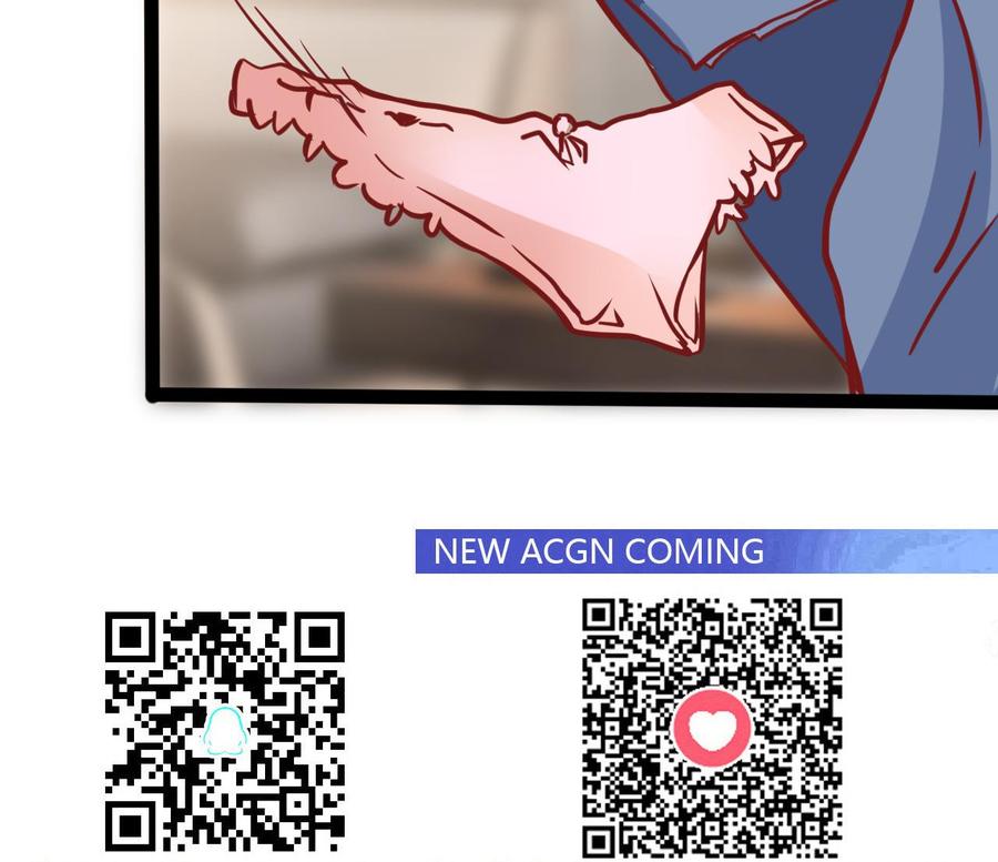 第180话 提升战力（上）59