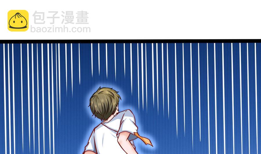 第181话 提升战力（下）27