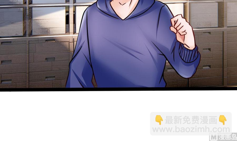 第191话 混乱的燕京 229