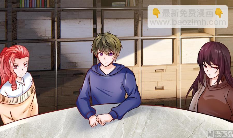 第191话 混乱的燕京 25