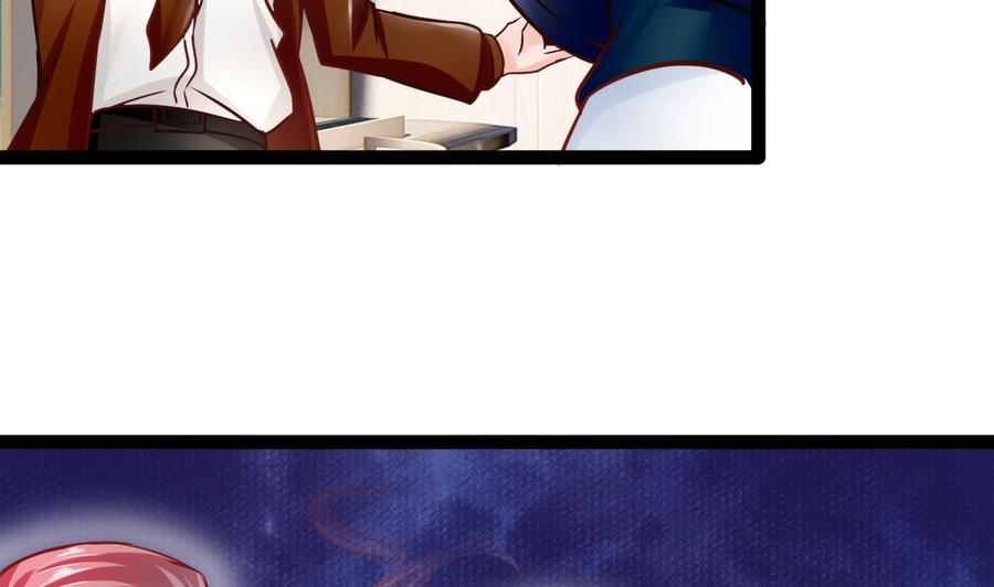第191话 混乱的燕京 256