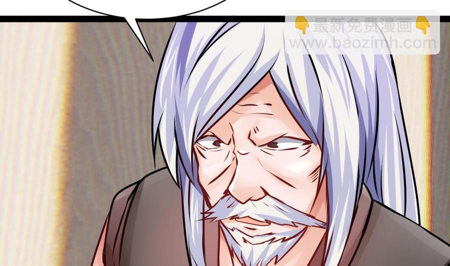 第193话 秒杀13