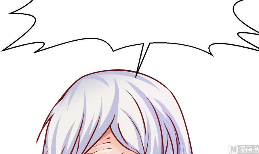第193话 秒杀17