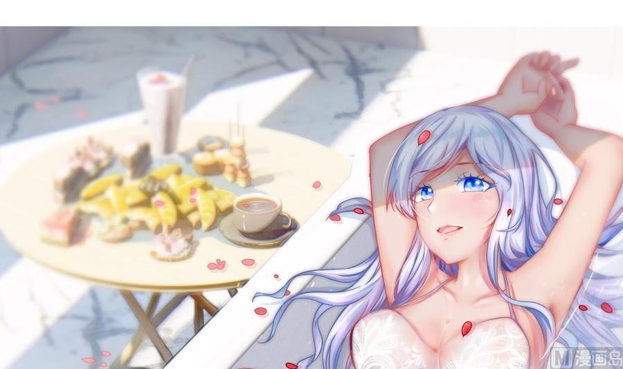 第193话 秒杀2