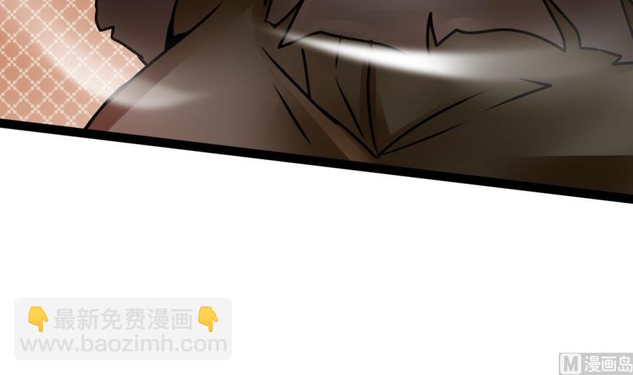 第193话 秒杀20