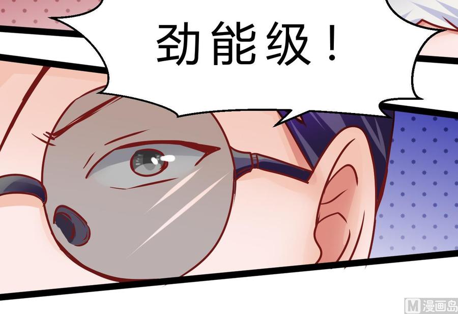第193话 秒杀26
