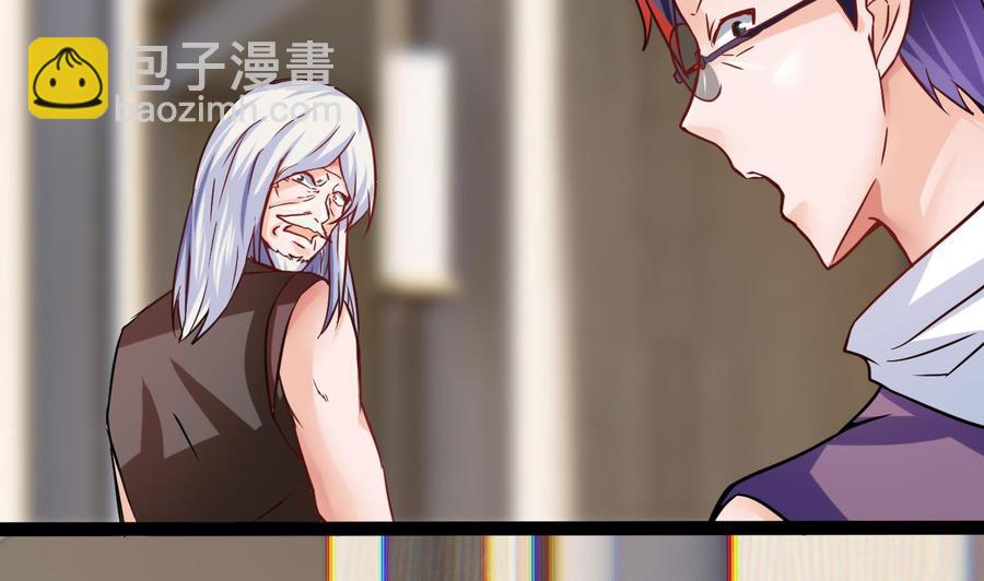 第193话 秒杀30