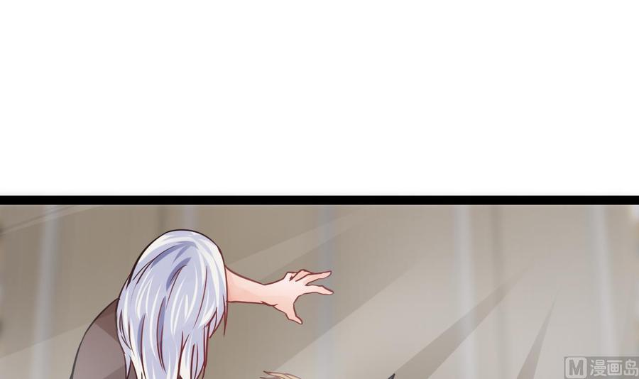 第193话 秒杀41
