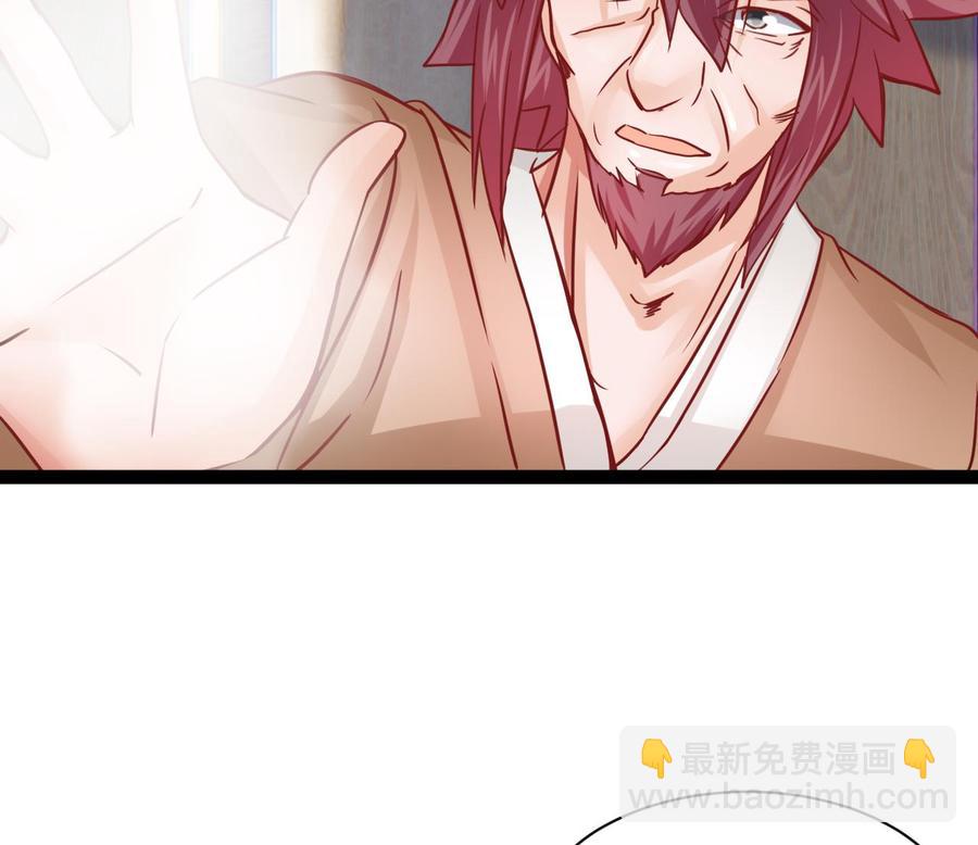 第193话 秒杀46