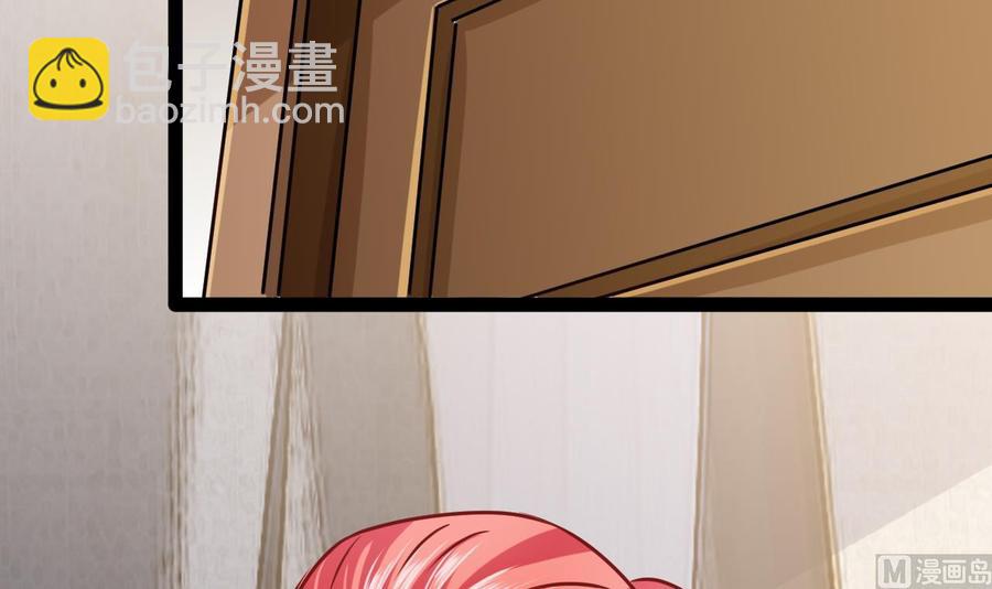 第197话 商夜的野心32