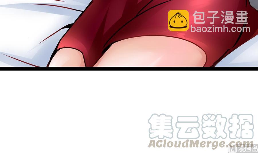 第197话 商夜的野心35
