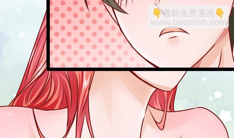 第197话 商夜的野心9