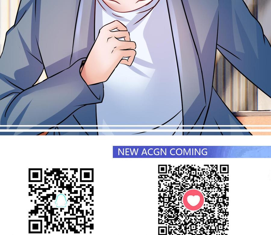 第201话 肖鼠68
