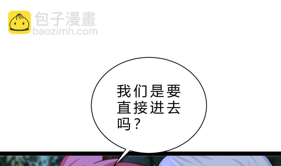 第202话 全员集合（上）16