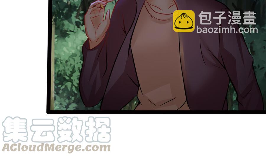 第202话 全员集合（上）53