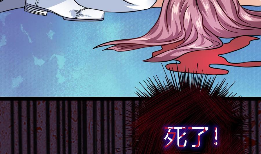 第211话 密室逃脱15