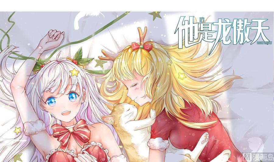 第211话 密室逃脱2
