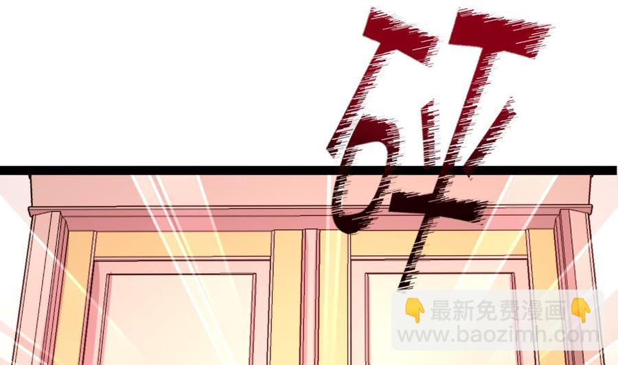 第211话 密室逃脱31