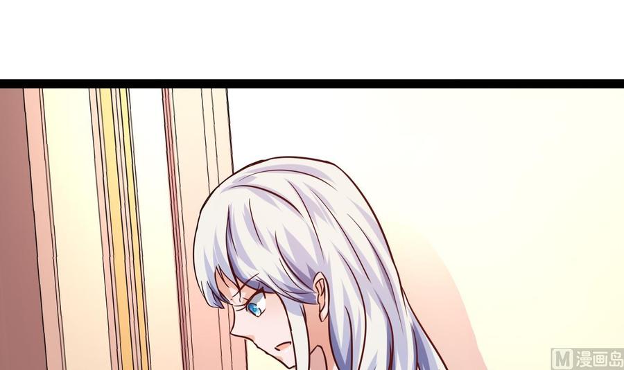第211话 密室逃脱38