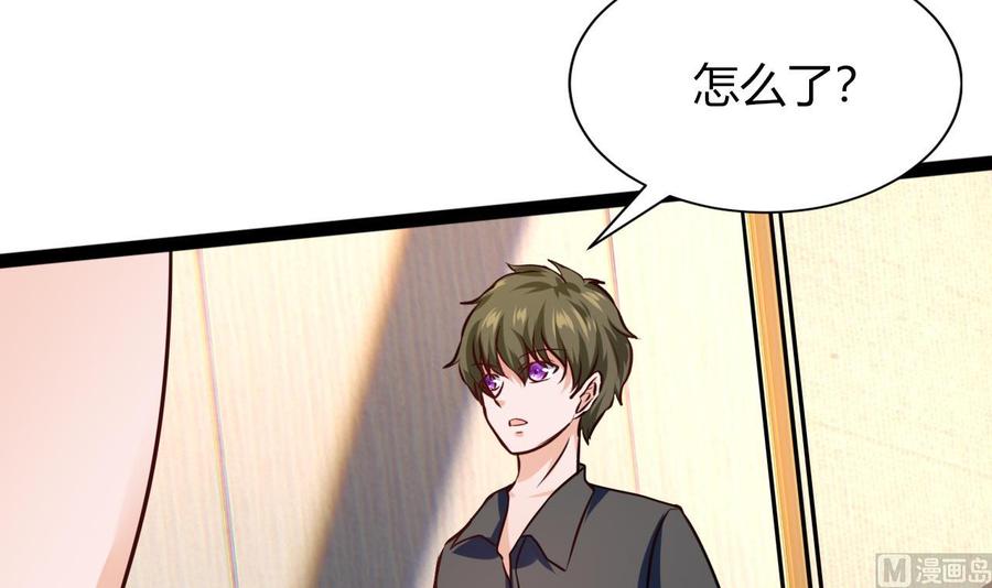 第211话 密室逃脱5