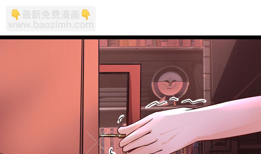 第211话 密室逃脱71