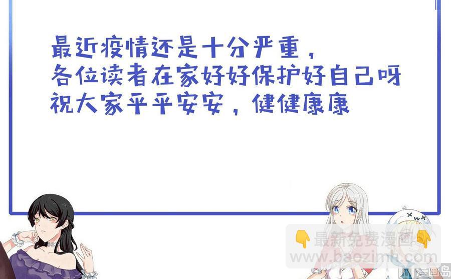 第211话 密室逃脱75