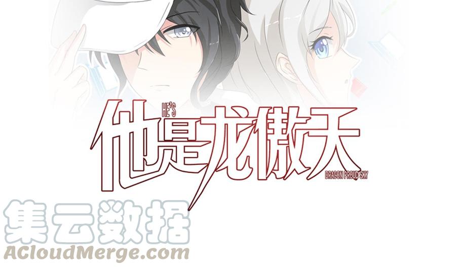 第213话 复制无影0