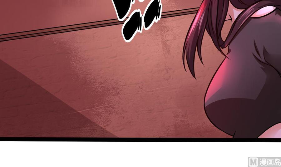 第213话 复制无影11