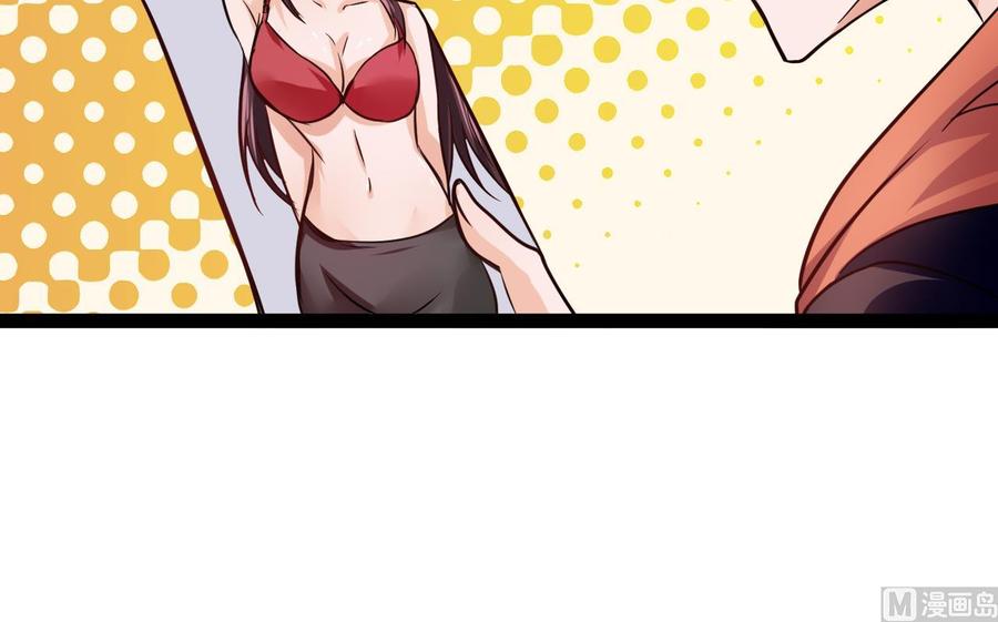 第213话 复制无影26