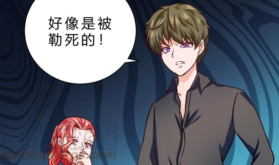 第213话 复制无影28