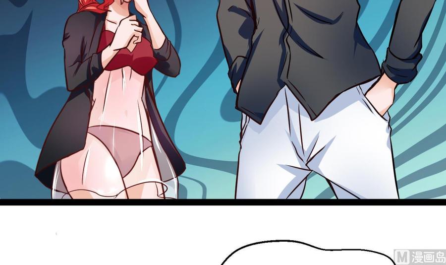 第213话 复制无影29