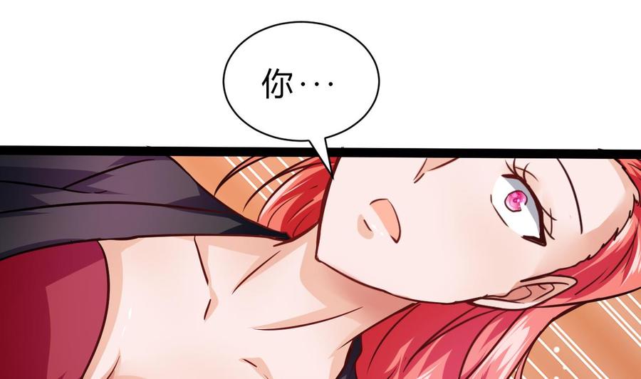 第213话 复制无影37