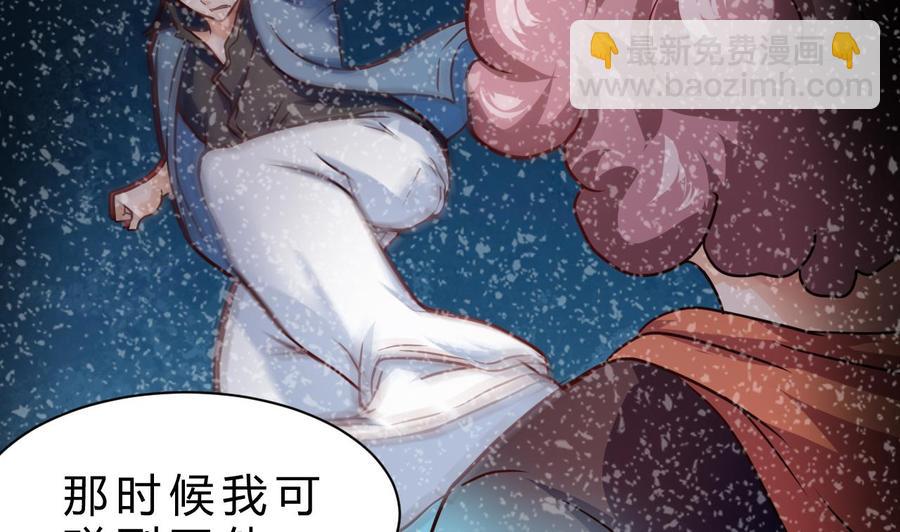 第213话 复制无影45