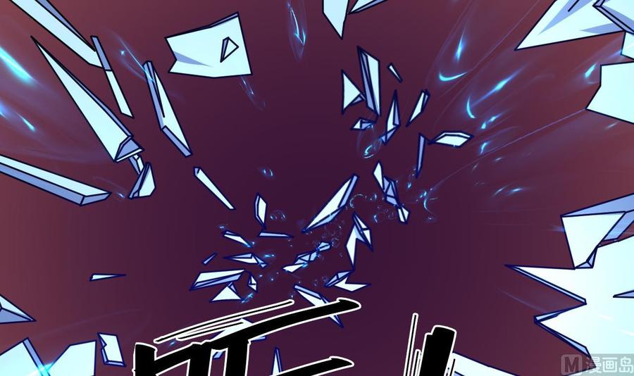 第213话 复制无影5