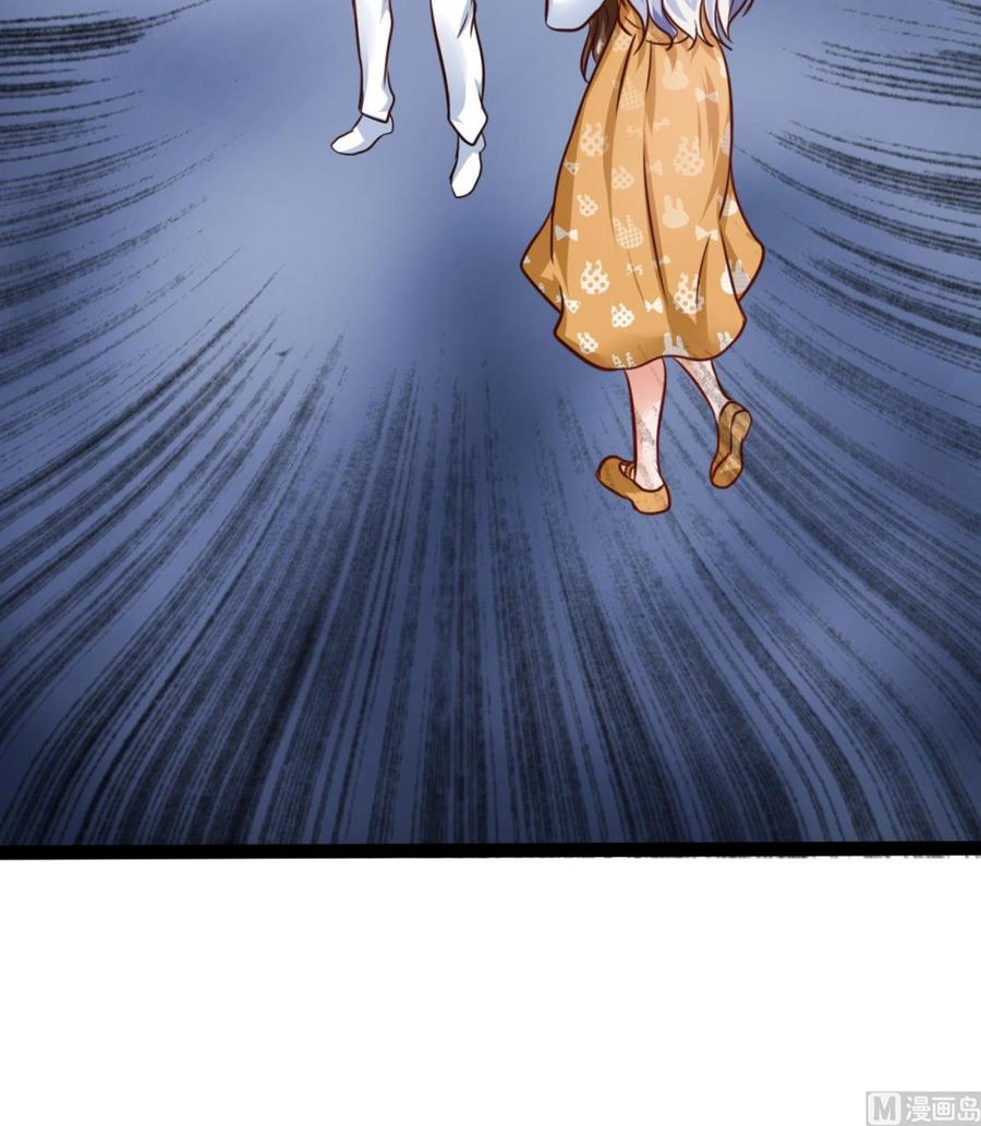 第213话 复制无影54