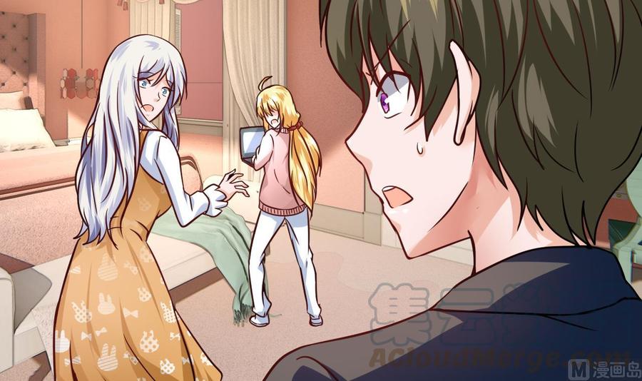 第213话 复制无影60