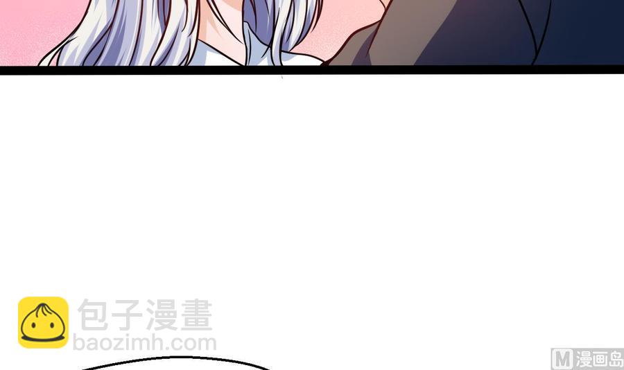 第213话 复制无影66